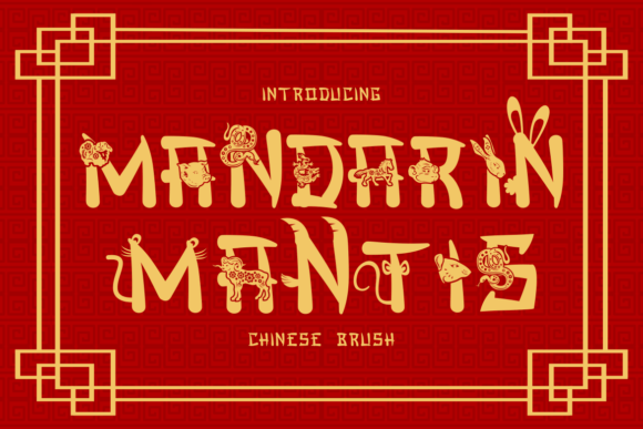 Mandarin Mantis: A Playful Display Font for Campaign Graphics with Cultural Flair